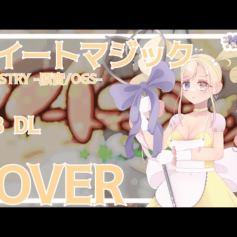 PASTRY (UTAU) AI Voice