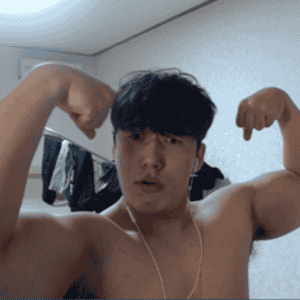Haneul AI Voice