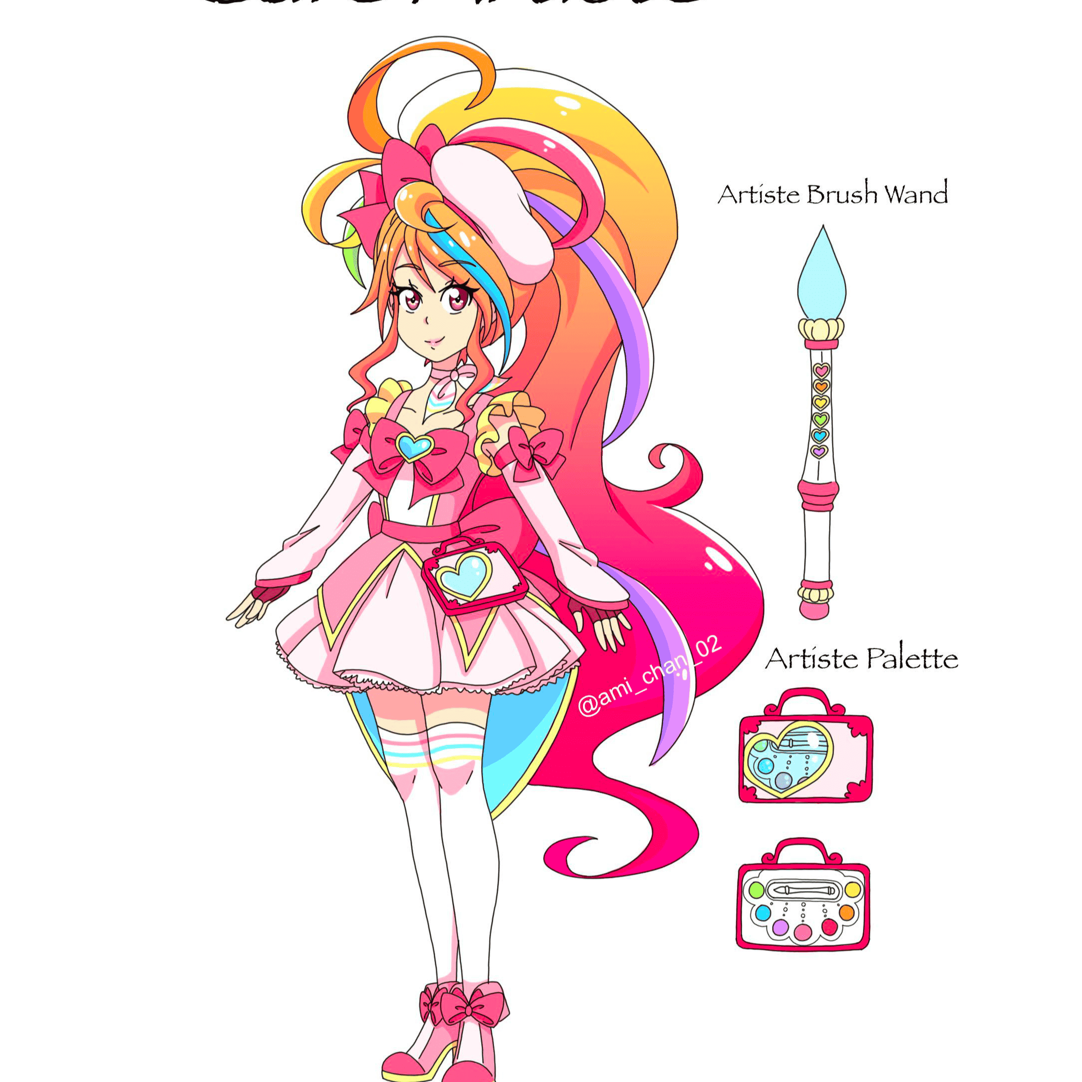 cure artiste AI Voice