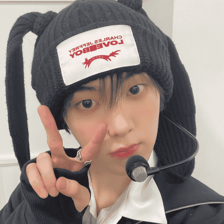 Yoon Sanha AI Voice