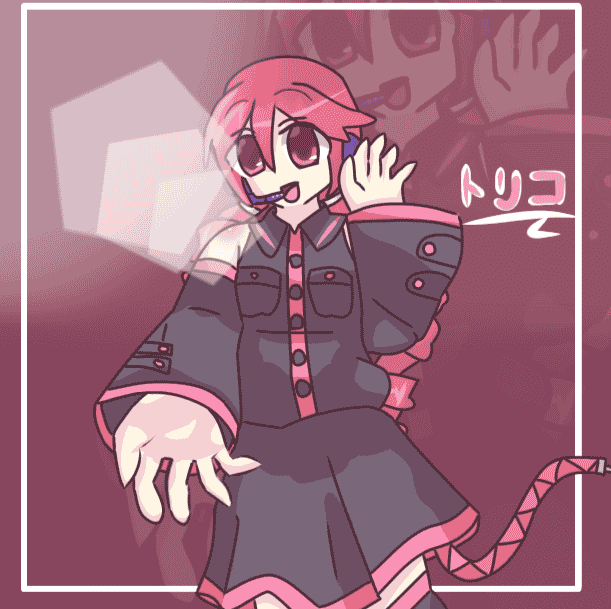 Kasane Toriko (FANLOID) AI Voice