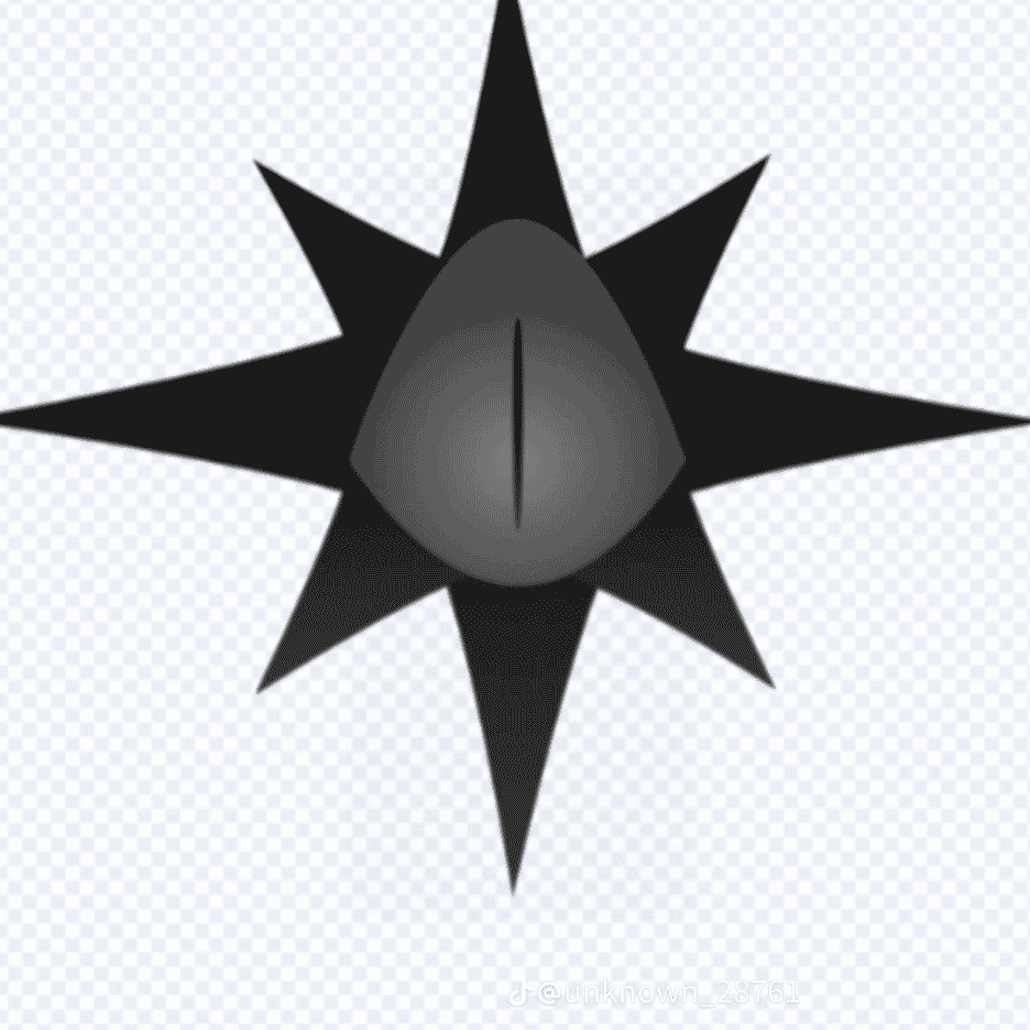 Mr Sun Horror Phase 4 (Sprunki Fan Made) Image