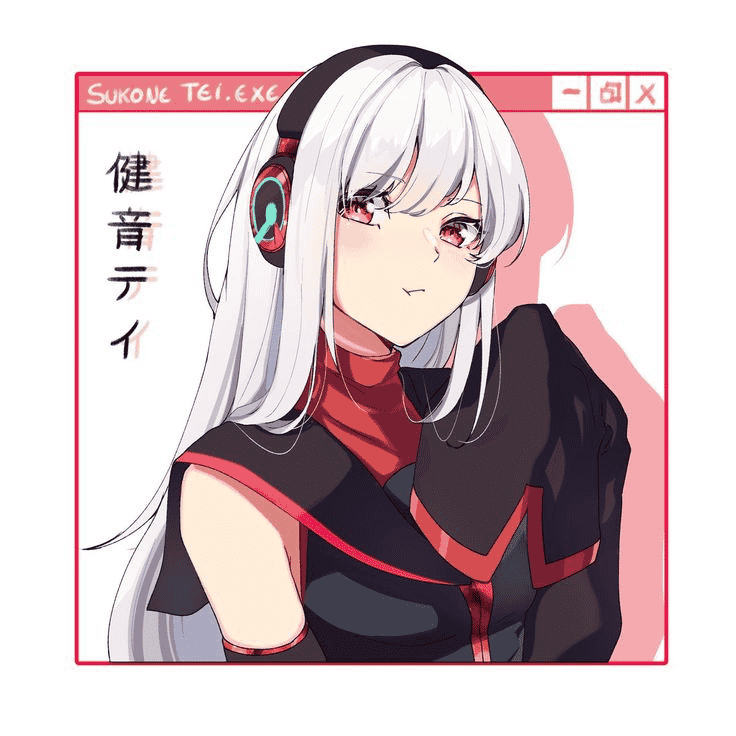 Sukone Tei  Image