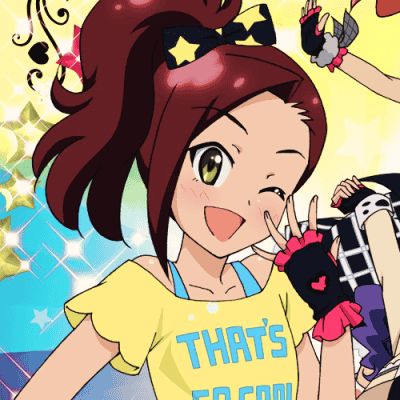 Karin Shijimi AI Voice