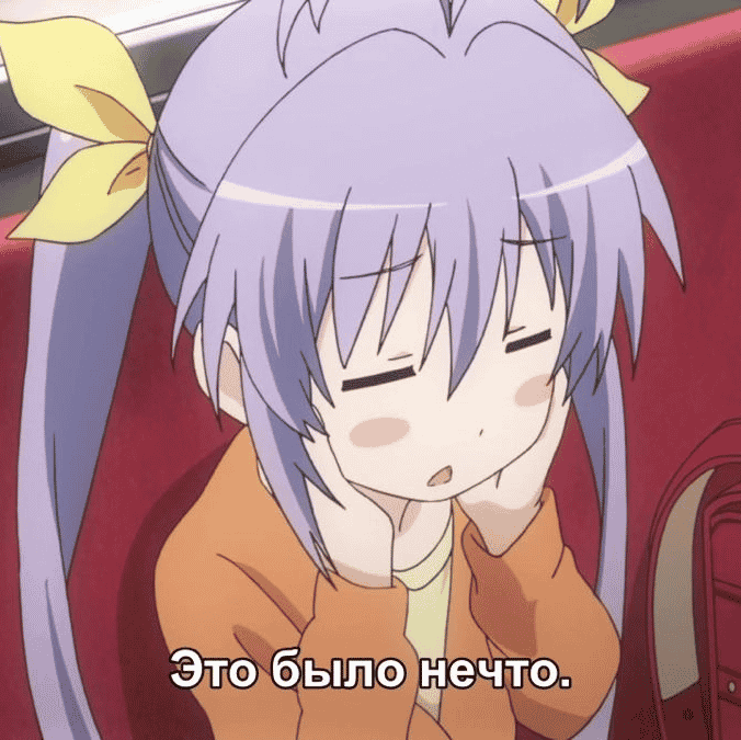 Renge Miyauchi (Non Non Biyori) AI Voice