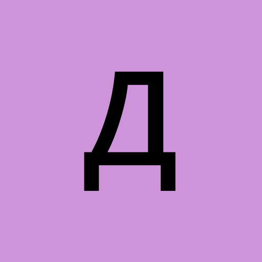 coconutbanana86500 profile picture