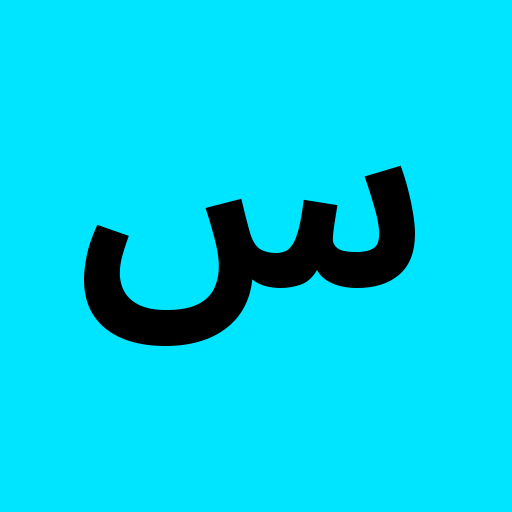 seaweedwalnut70271 profile picture