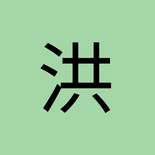 guavaiceberg82436 profile picture