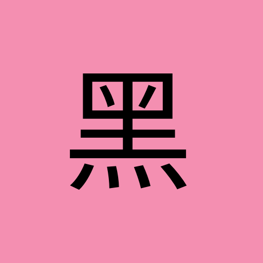 cashewsalmon1775 profile picture