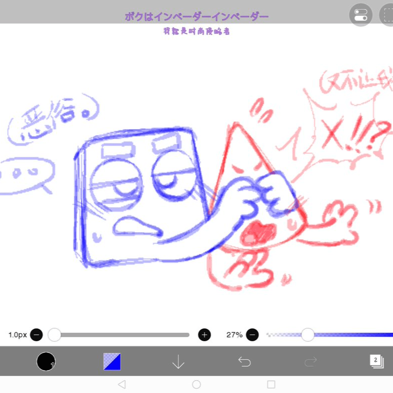yellowamarilli3 profile picture