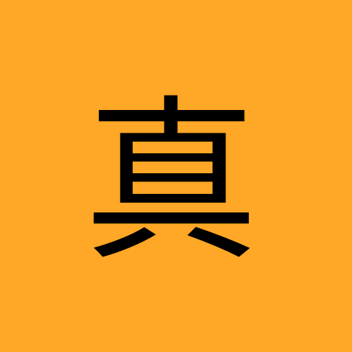 bananapineapple80478 profile picture