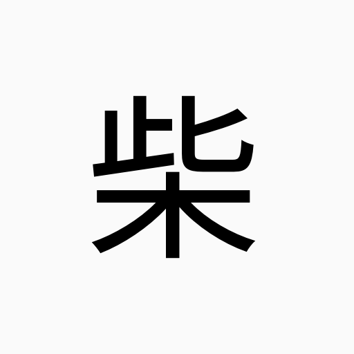 chestnutpistachio99565 profile picture