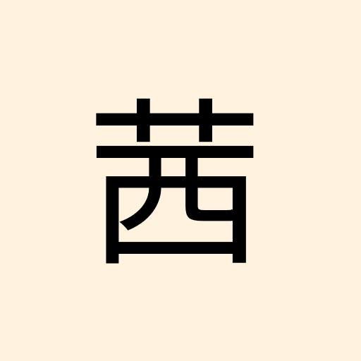lycheezucchini86899 profile picture
