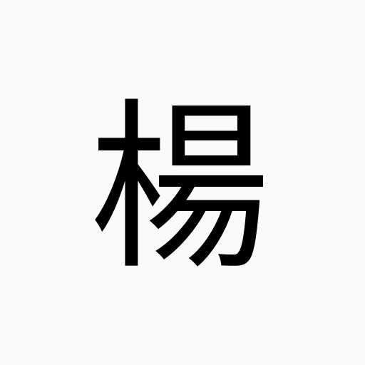 strawberrylychee5024 profile picture