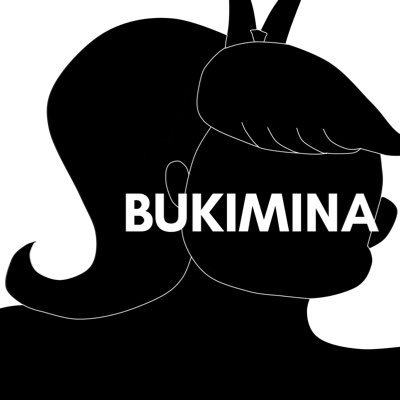 BUKIMINA Jamie AI Voice