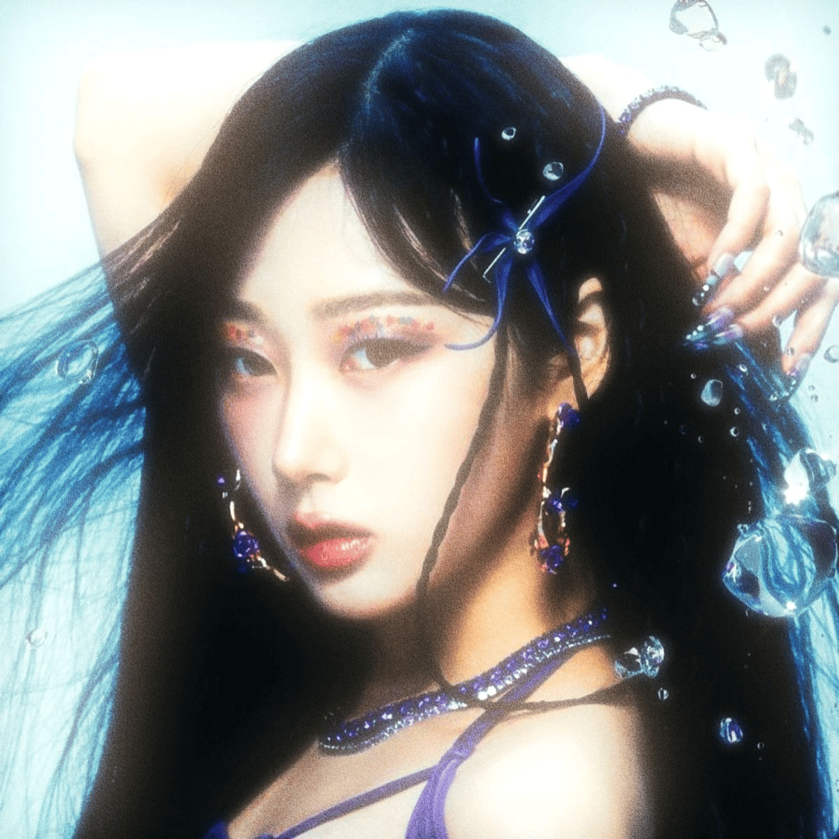 giselle aespa ai model AI Voice