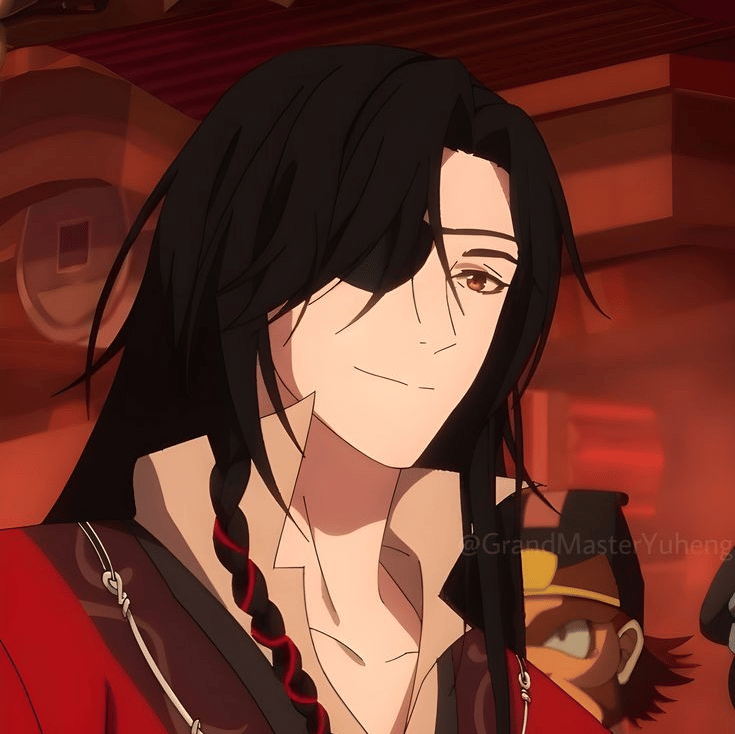 Hua cheng AI Voice