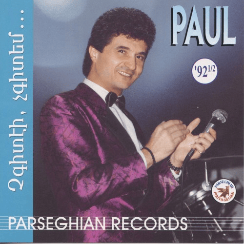 Paul Baghdadlian 90’s - 2010’s AI Voice