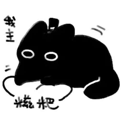 Voice AI Voice