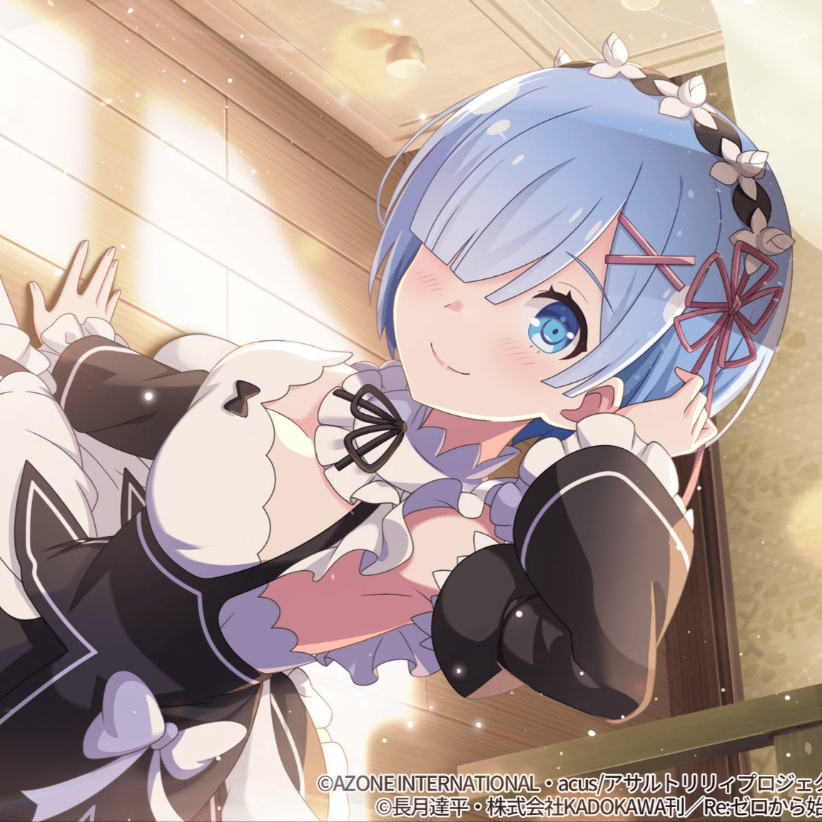 Rem Japanese VA AI Voice