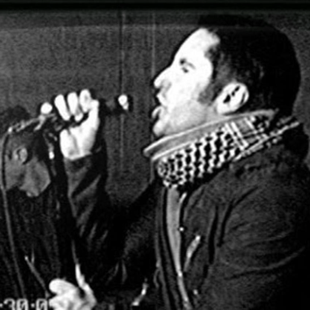 Trent Reznor(Year Zero era) AI Voice