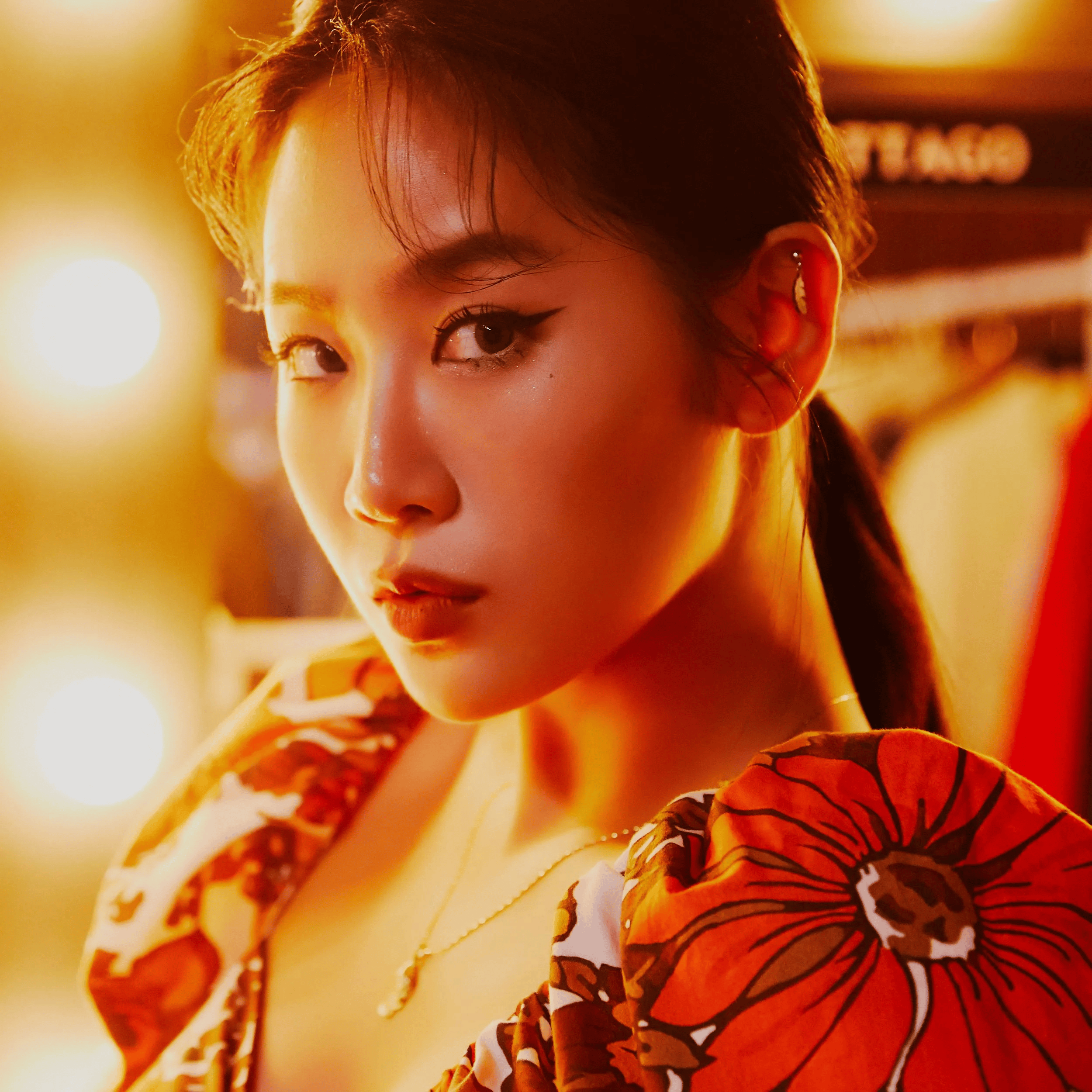 Soyou AI Voice