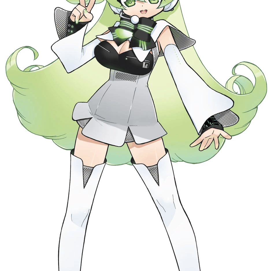 Macne Nana AI Voice