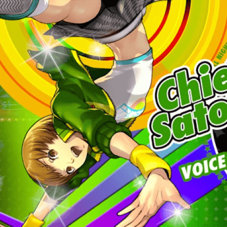 Chie AI Voice