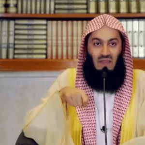 mufti menk AI Voice