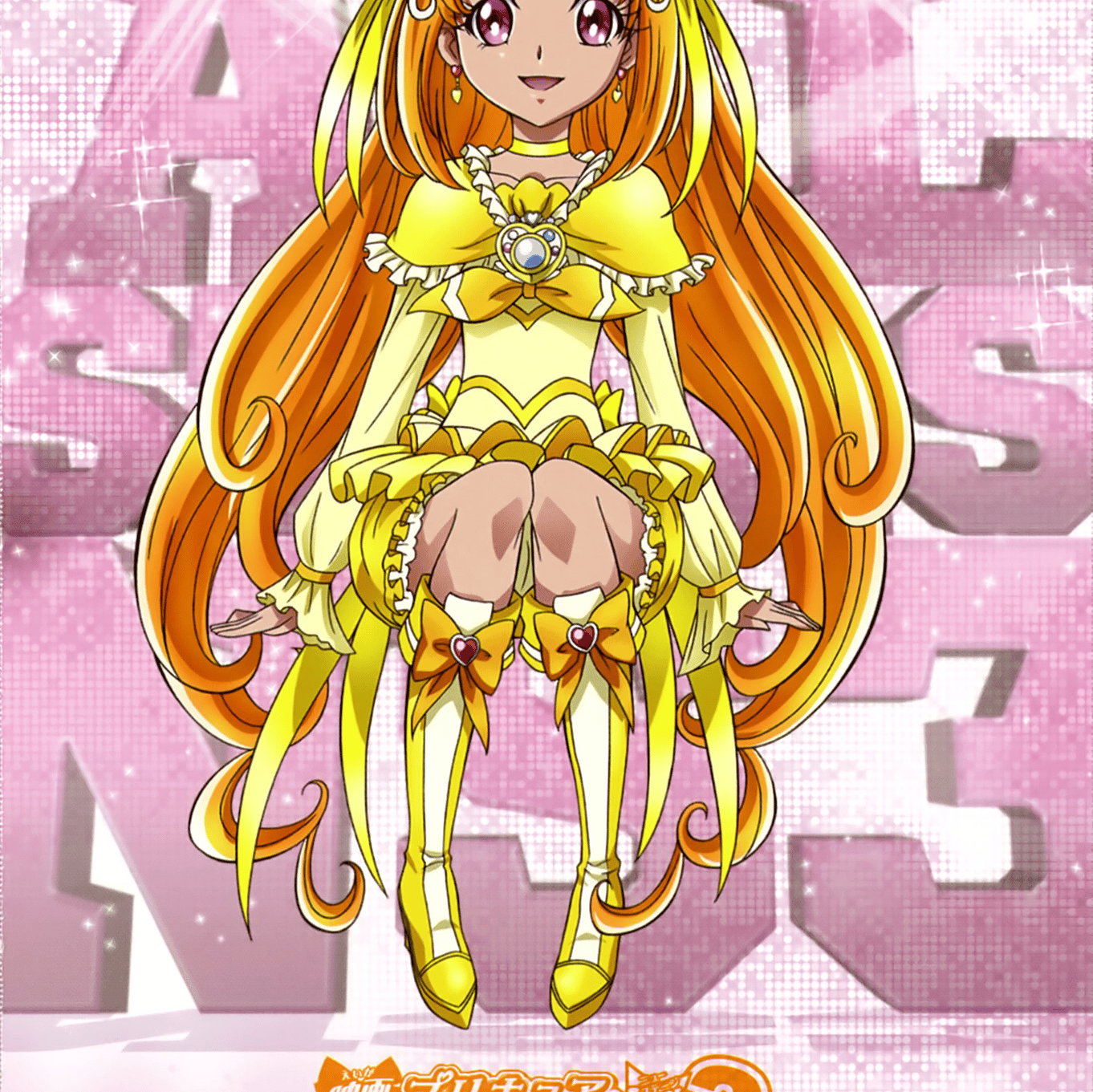 Shirabe Ako Suite Pretty Cure AI Voice