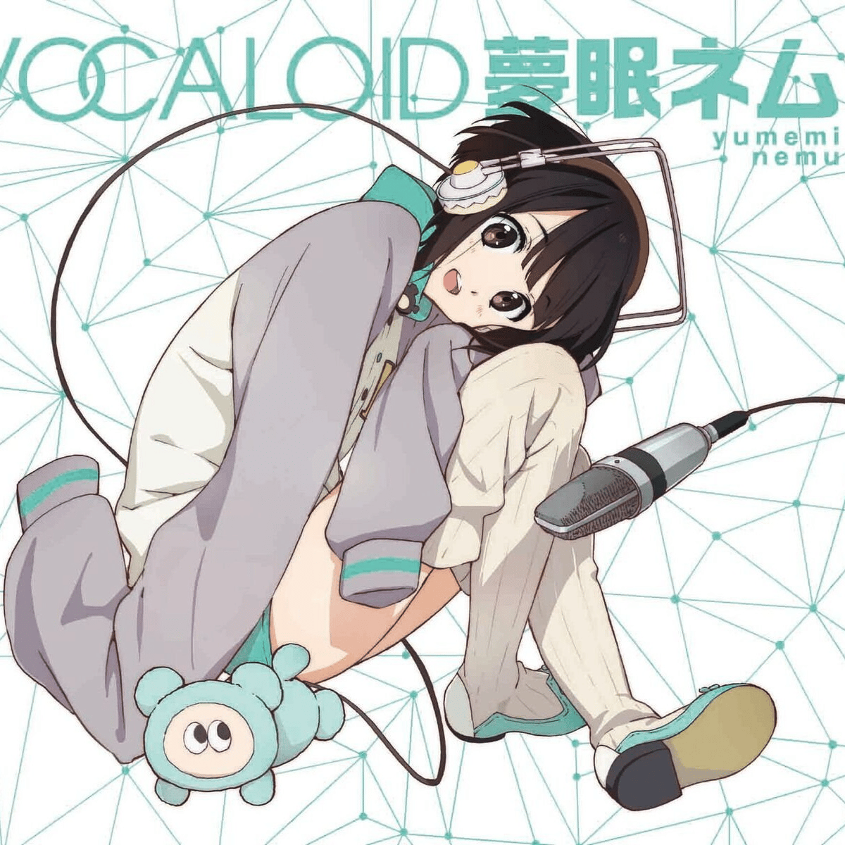 Yumemi Nemu (Vocaloid 4) AI Voice