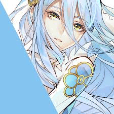 azura fates AI Voice