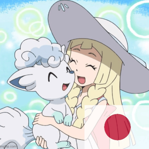 Lillie-Pokèmon (Kei Shindo) AI Voice
