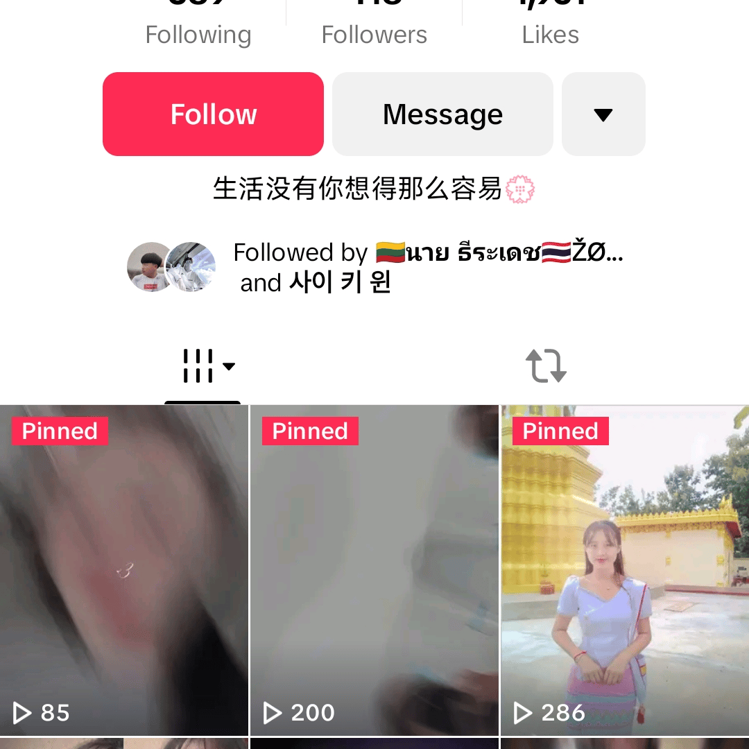 Voice AI Voice