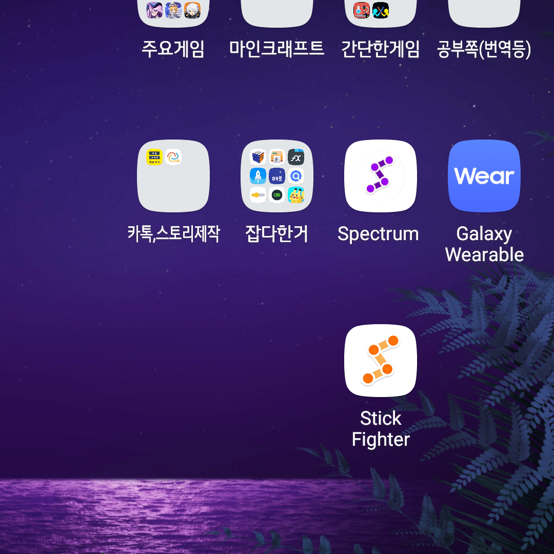 Voice AI Voice