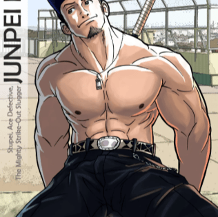 Junpei Iori (Persona 3) AI Voice