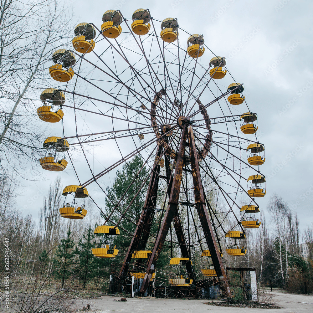 Pripyat Evacuation Recording AI Voice