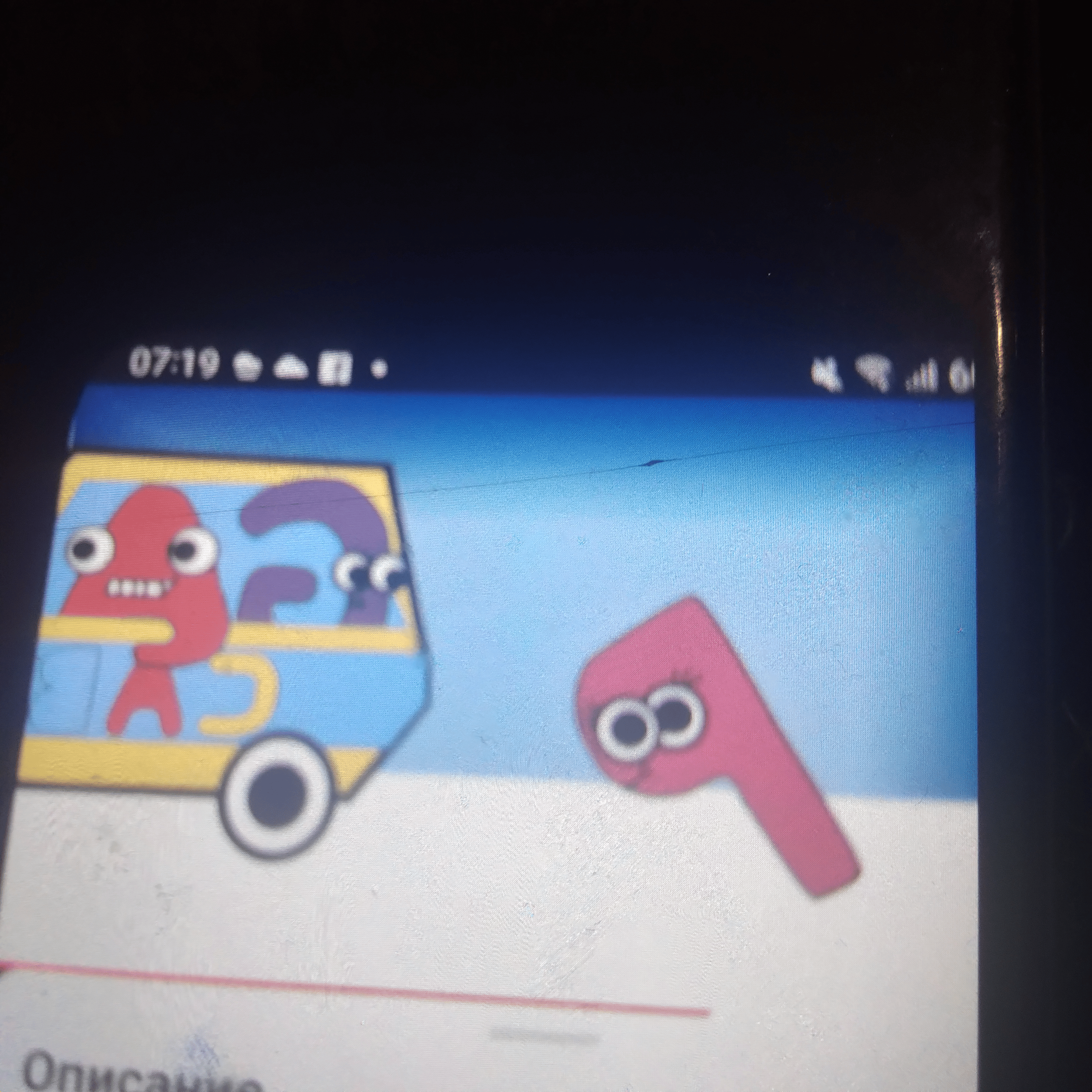 Voice AI Voice