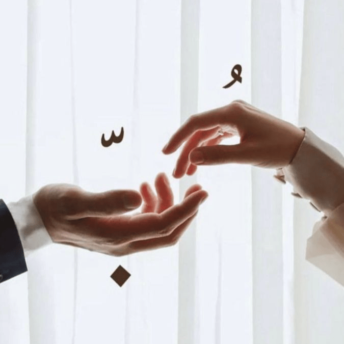 Voice AI Voice