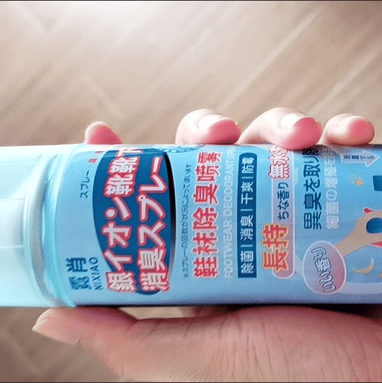 let go 艾薇儿fyhbvgijniffyvfryhvcf AI Voice