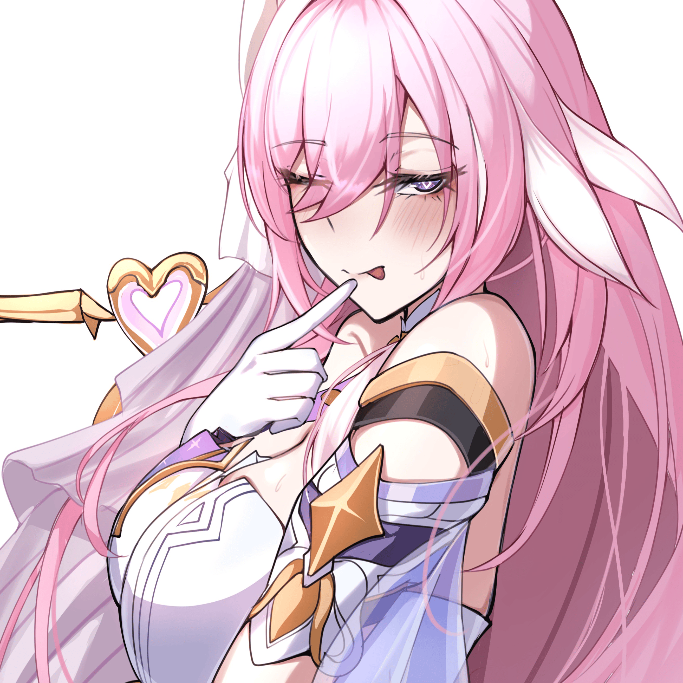 MyloveElysia AI Voice