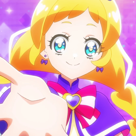 Cure Friendy AI AI Voice