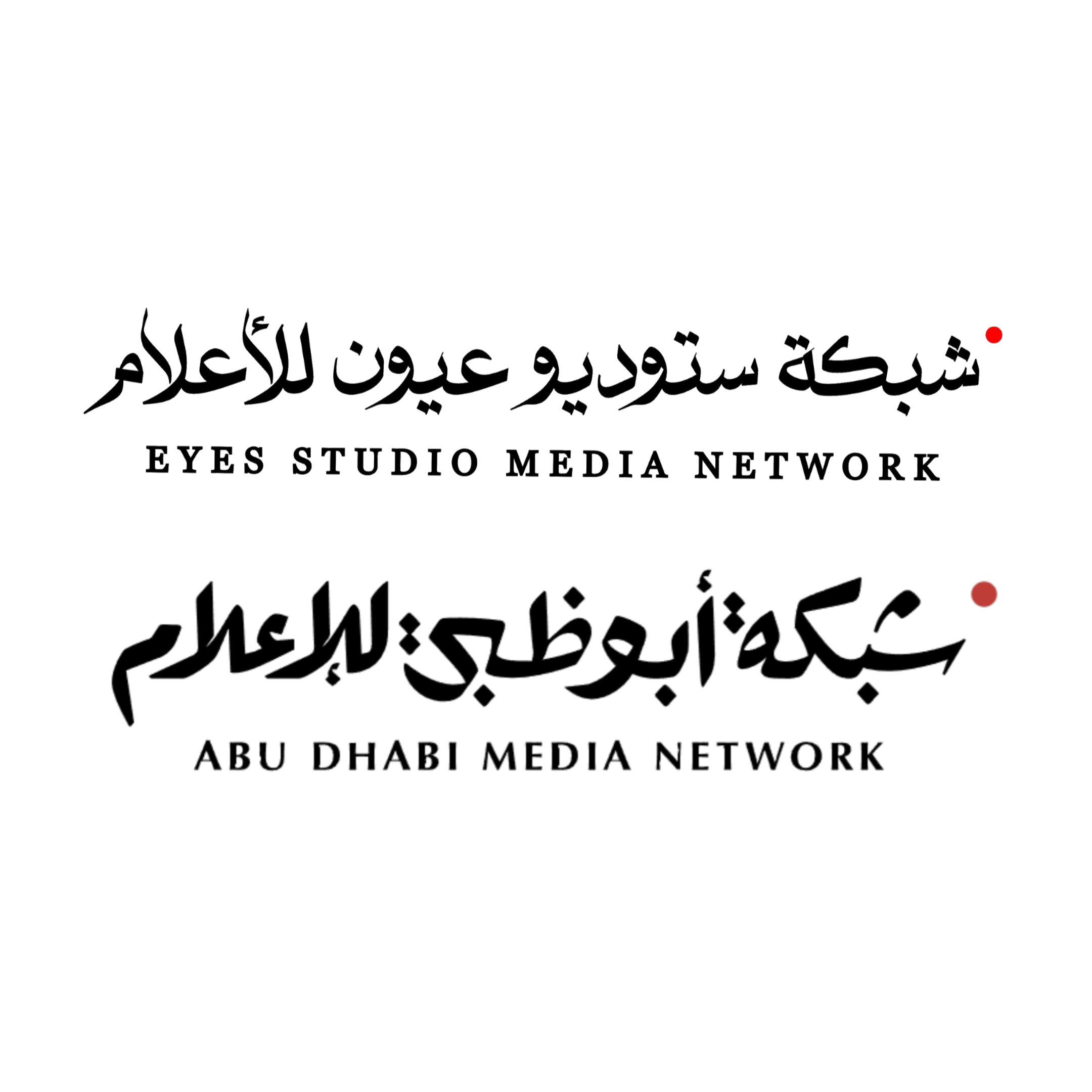 Eyes Studio Splat TV Channels 3 AI Voice