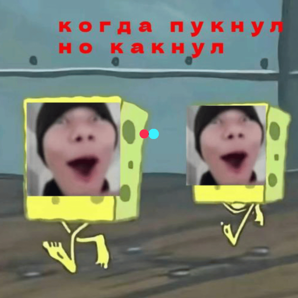 Spoconycypis69 profile picture