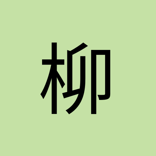 cherryacorn1696 profile picture