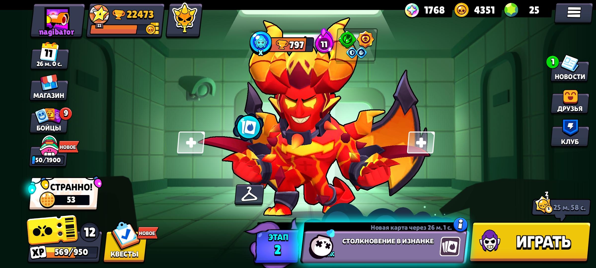jopa111 profile picture