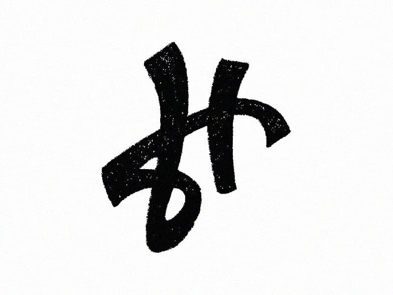hiphoperoxlife profile picture
