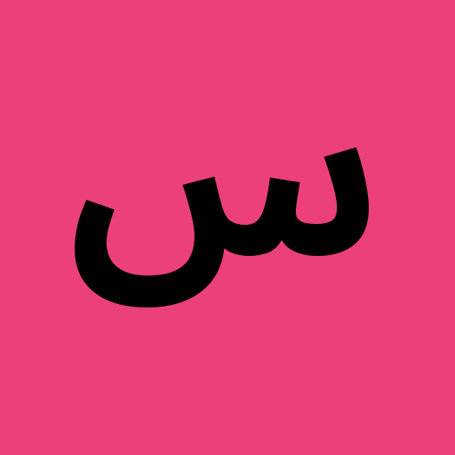 plumstrawberry94858 profile picture