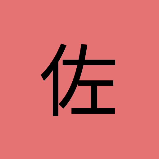 walnutjackfruit81235 profile picture