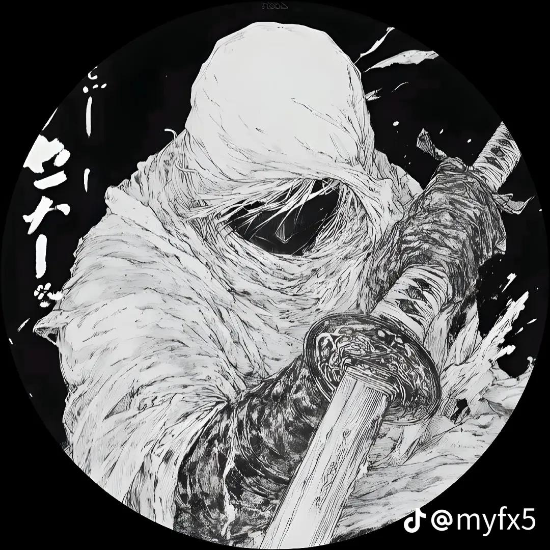 Elbicho profile picture